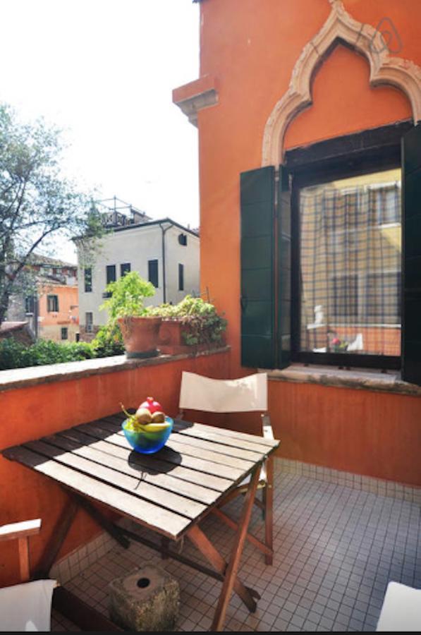 San Rocco Apartment เวนิส ภายนอก รูปภาพ