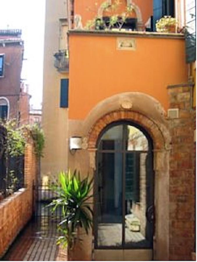 San Rocco Apartment เวนิส ภายนอก รูปภาพ